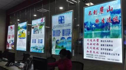 我市金鵝旅游集散中心今天揭牌，新增票務(wù)代理服務(wù)助推旅游業(yè)發(fā)展